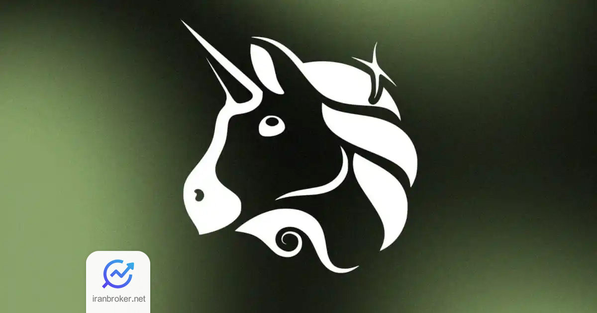 یونی سواپ