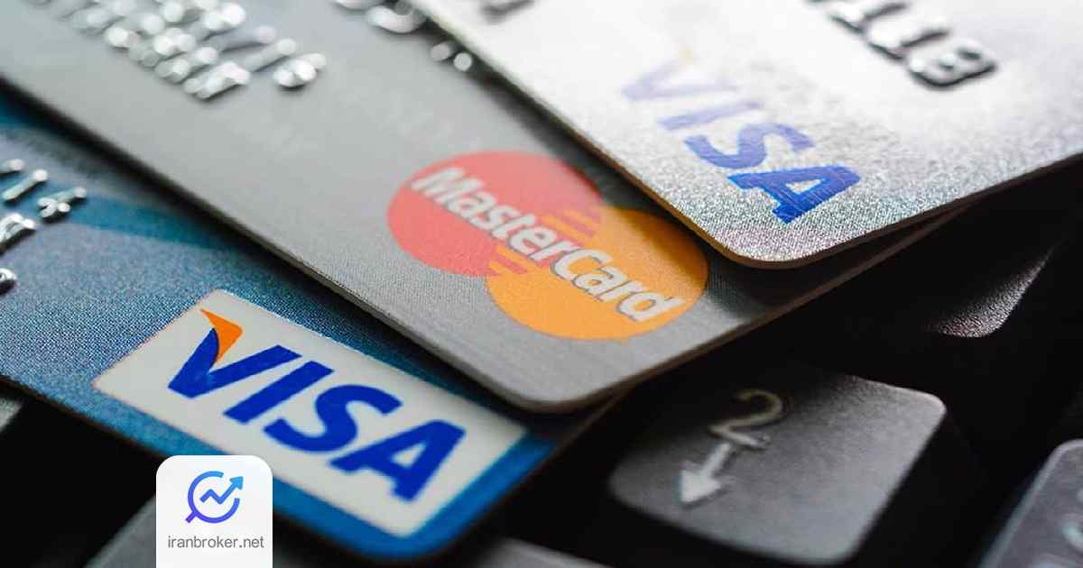 visa master
