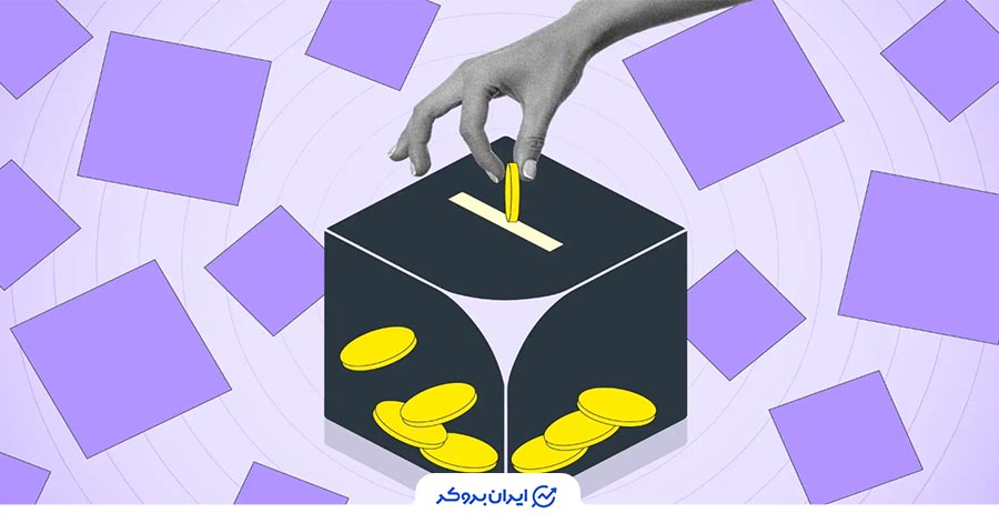 توکن حاکمیتی چیست