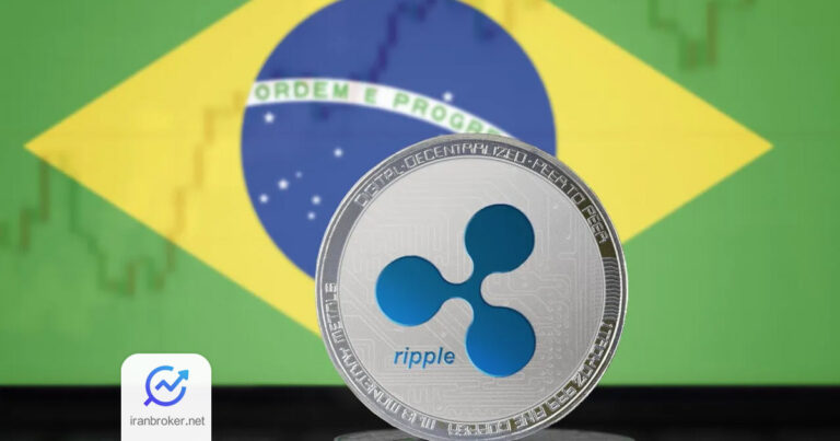 برزیل اولین ETF اسپات ریپل در جهان را راه اندازی می کند
