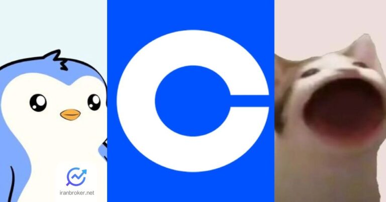 صرافی کوین بیس ۲ میم کوین PENGU و POPCAT را لیست خواهد کرد