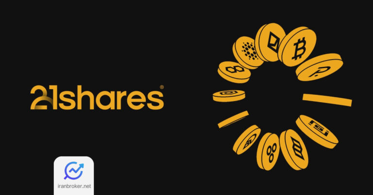 ‏شرکت 21Shares  فعالیت دو ETF بیت‌ کوین و اتریوم را متوقف می‌ کند