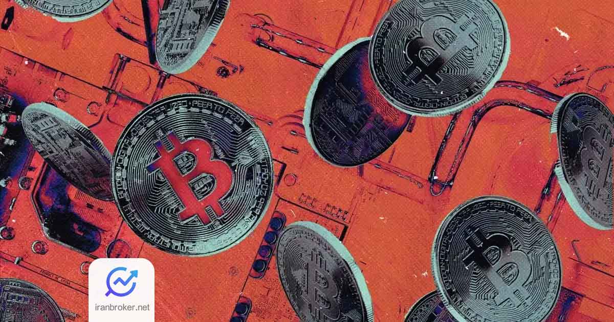 بیت کوین