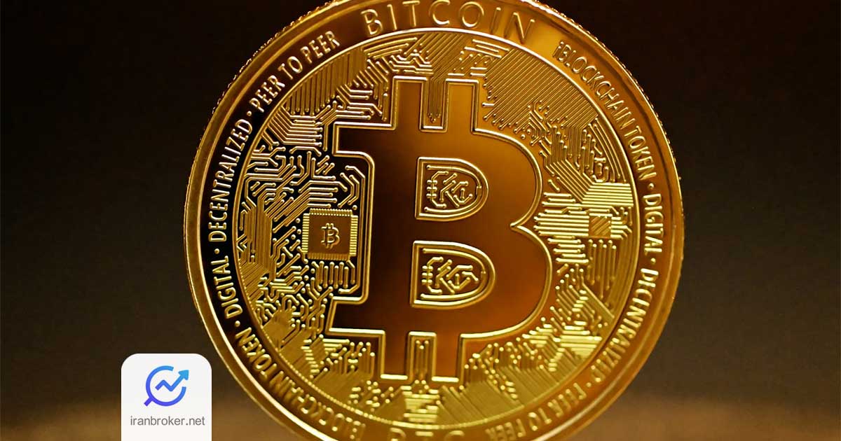 بیت کوین