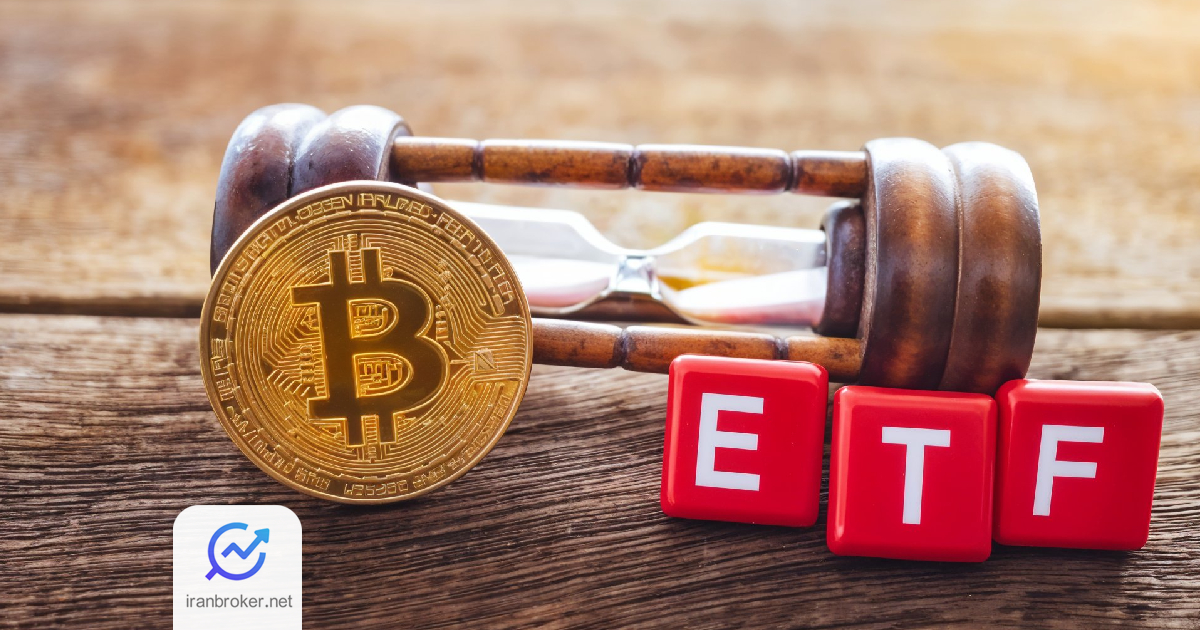 BTC ETF 1