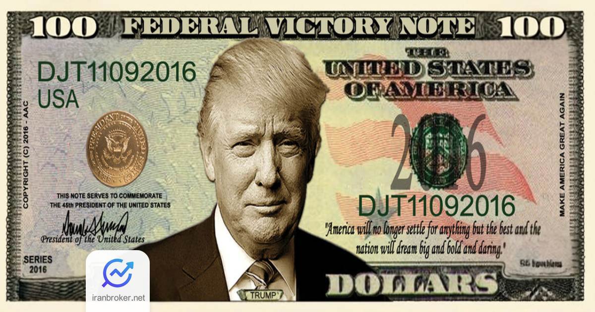 DJT 1