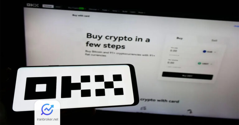 توقف خدمات DEX صرافی OKX در پی ادعاهای پولشویی و حملات هکری