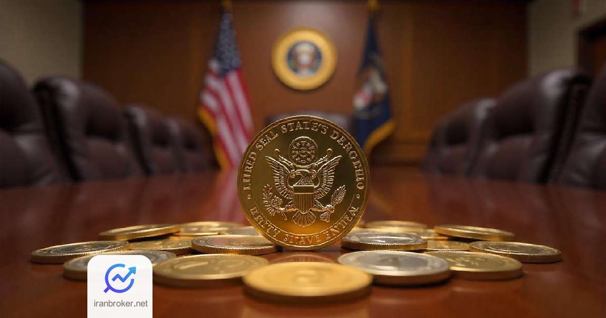 SEc rouchair