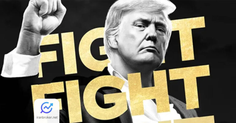 سقوط ۸۵ درصدی ارز دیجیتال ترامپ؛ قیمت TRUMPبه پایین ترین سطح خود رسید