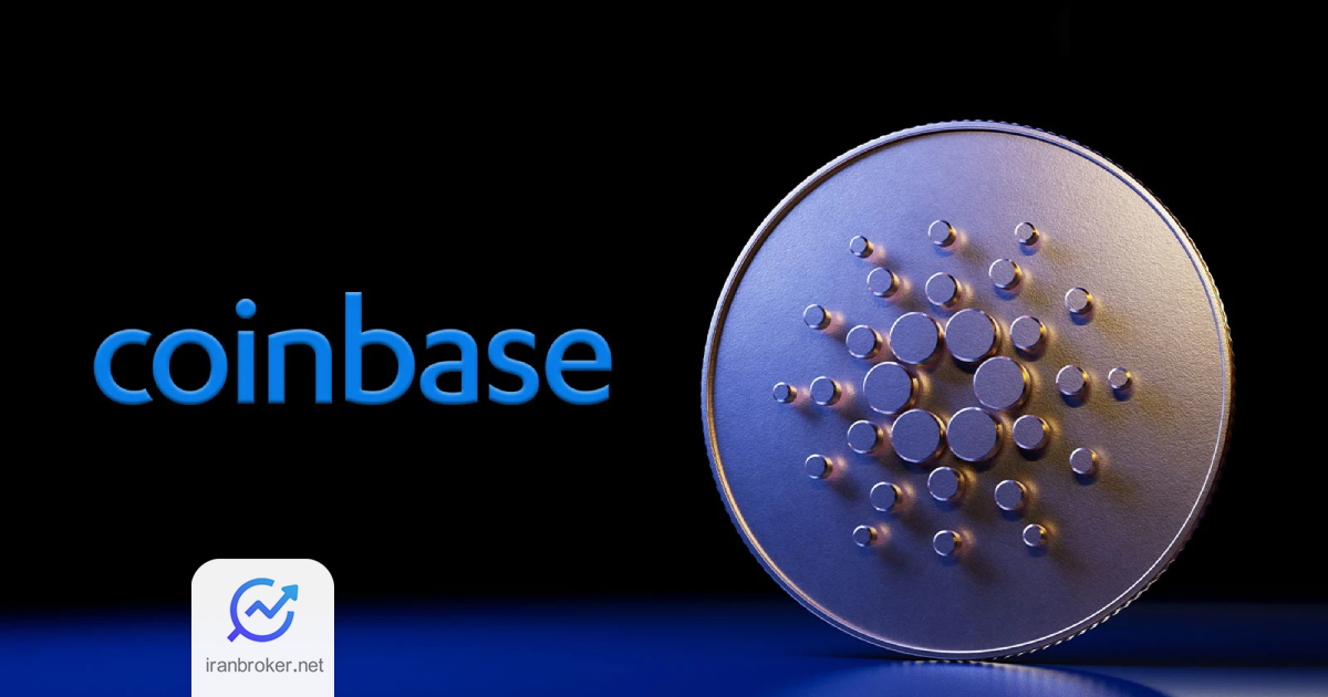 ada coin base