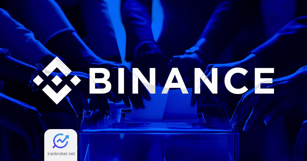 binacne