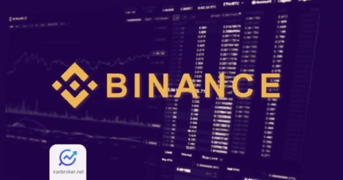 binance 1