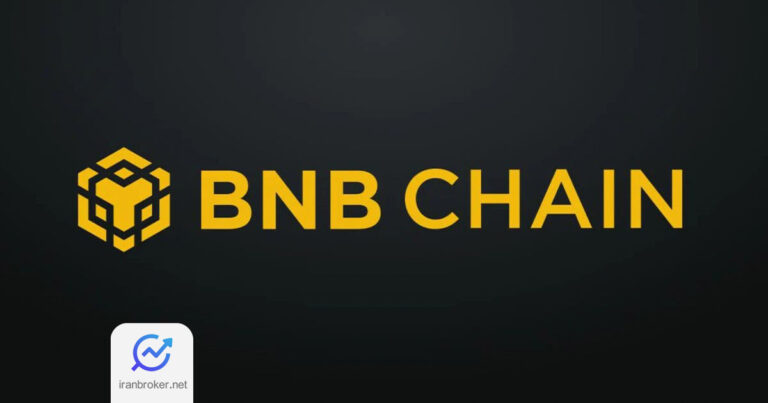 هاردفورک پاسکال شبکه BNB تاریخ ۲۰ مارس اجرا می شود