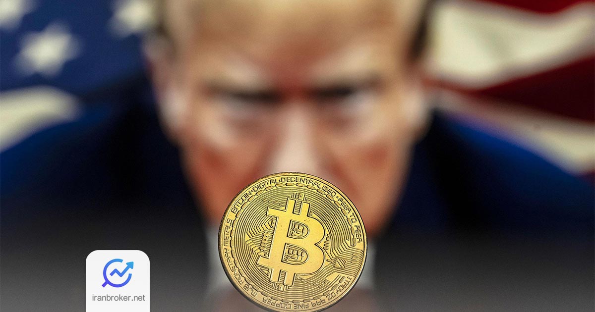 بیت کوین