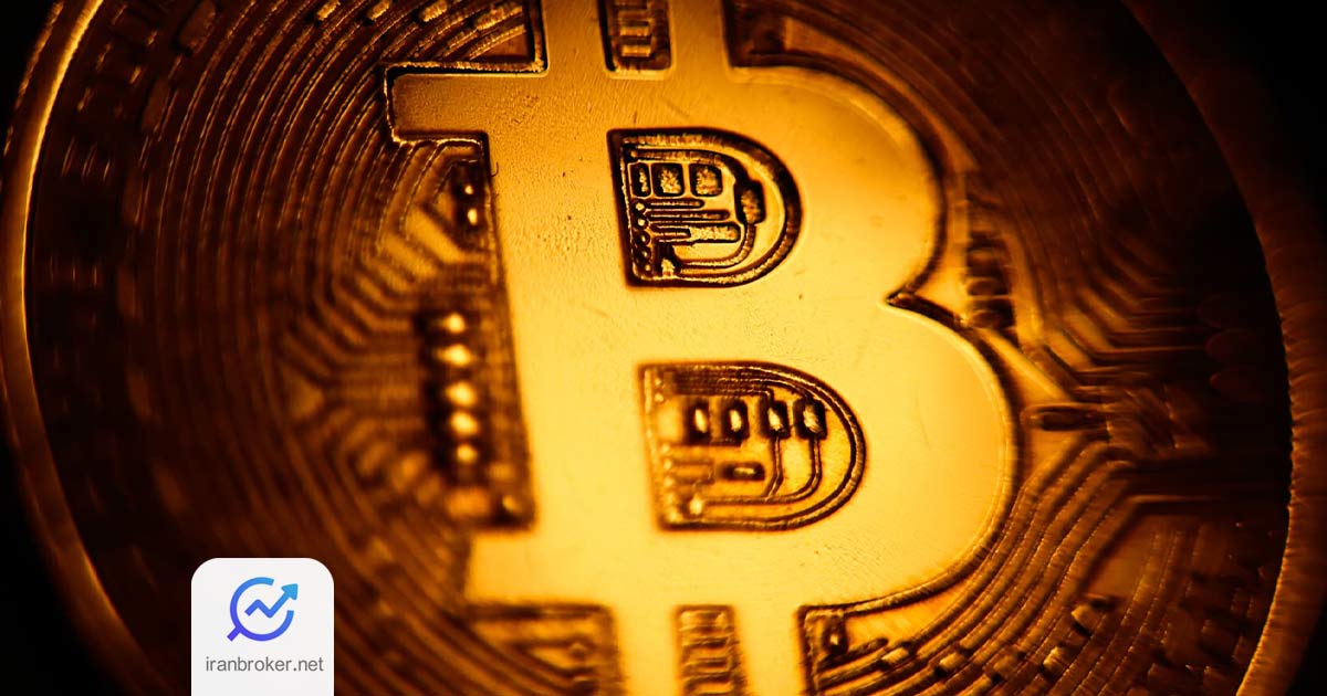 بیت کوین