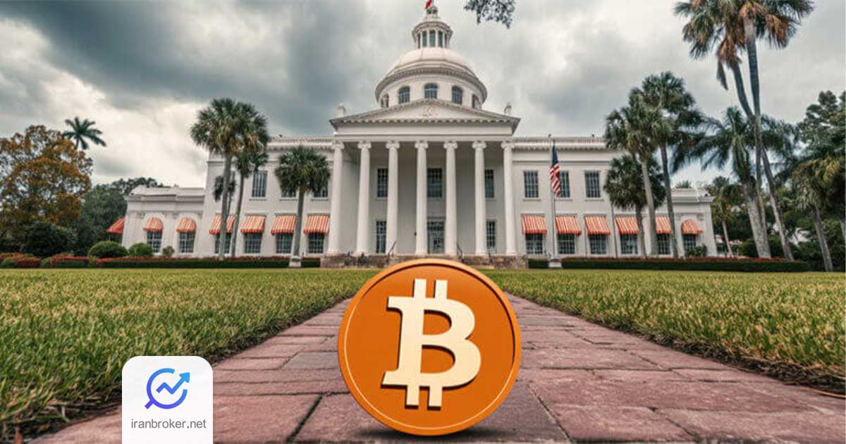 بیت کوین