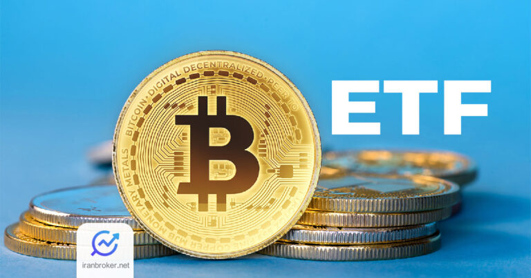 روند افزایشی سرمایه‌ گذاری در ETF های بیت کوین ادامه دارد