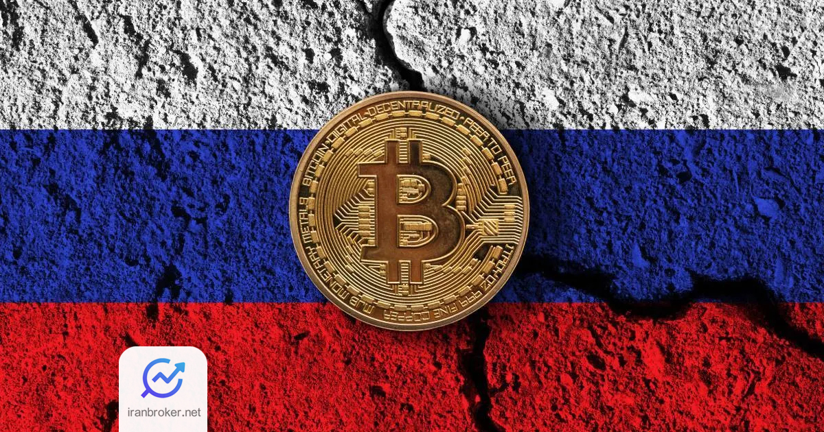 btc russia