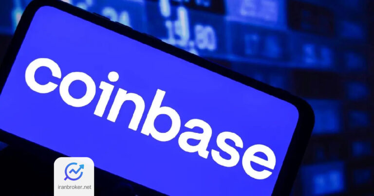 کوین‌ بیس معاملات آتی دائمی بیت کوین و اتریوم را در آمریکا راه‌ اندازی می‌ کند