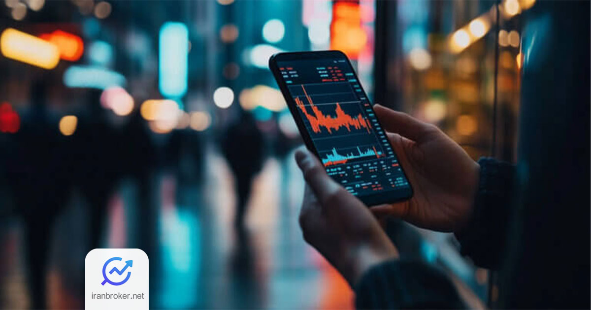 crypto trading