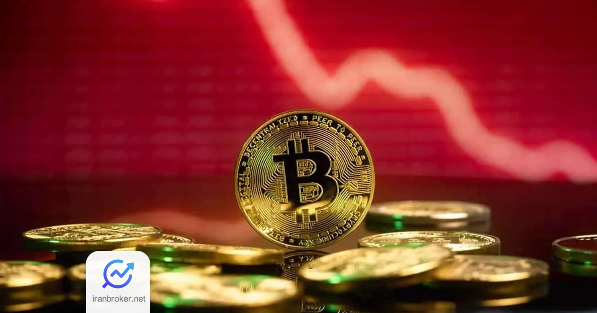 crypto