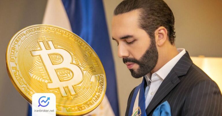 السالوادور علی‌ رغم توافق با صندوق بین‌المللی پول به خرید بیت کوین ادامه می‌ دهد
