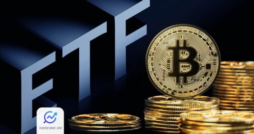 etf 2
