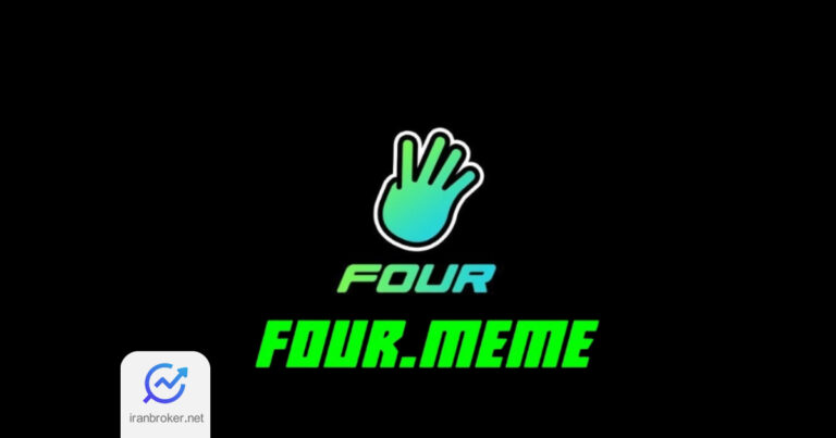 پلتفرم معاملاتی میم کوین Four.Meme برای دومین بار در دو ماه اخیر هک شد