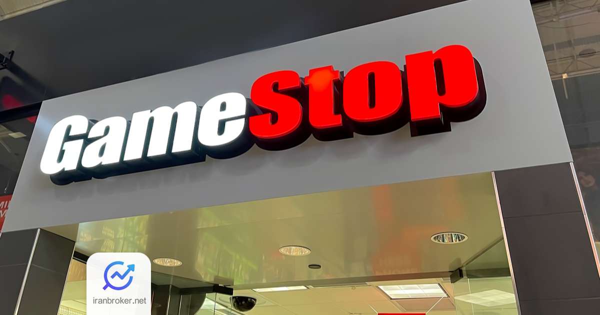 game stop 1