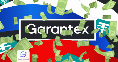 garantexxx