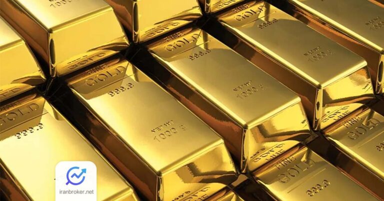 طلا در میان نگرانی های ژئوپلیتیکی و اقتصادی همچنان ثابت ماند!