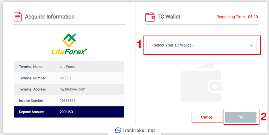 صفحه واریز به لایت فایننس در تاپ چنج