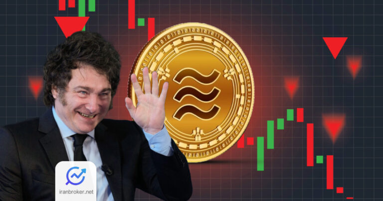 پرونده LIBRA جنجالی تر شد؛ مقامات آرژانتین خواستار دستگیری سازنده توکن LIBRA شدند