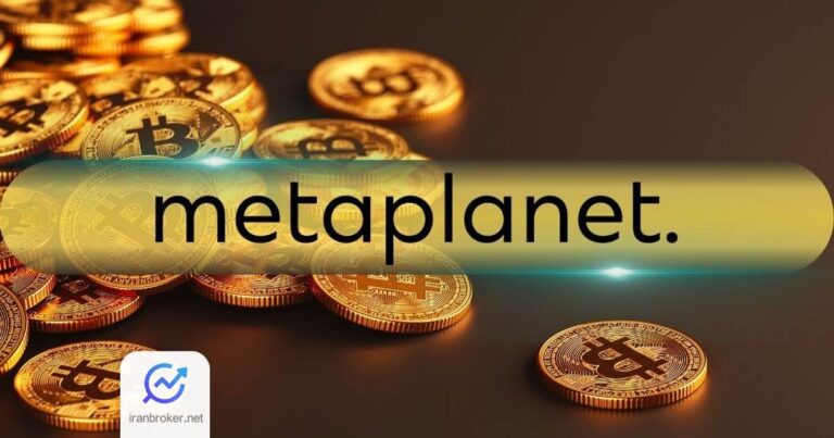 متاپلنت ۴۹۷ بیت‌ کوین دیگر به ارزش ۴۳,۹ میلیون دلار خریداری کرد