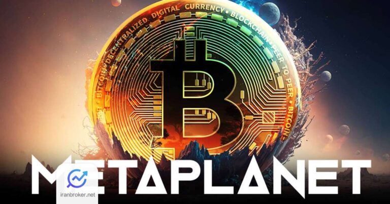 شرکت متاپلنت برنامه جدید خود را برای خرید بیشتر بیت کوین اعلام کرد