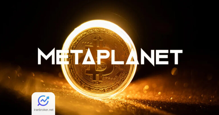 متاپلنت با خرید ۱۵۰ بیت کوین جدید مجموع دارایی خود را به ۳,۲۰۰ BTC رساند