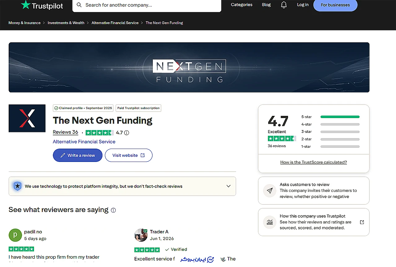 nextgen funding 9