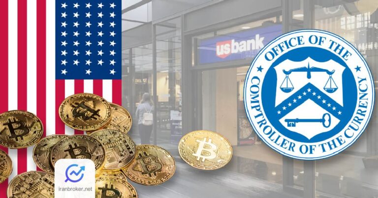 بانک‌ های آمریکا مجوز ارائه خدمات ارز دیجیتال را دریافت کردند