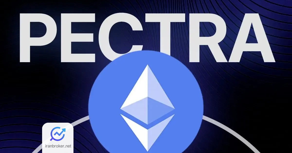 pectra 2