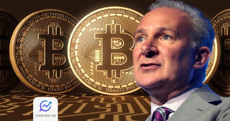 اعتراف جنجالی پیتر شیف: بیت کوین طلای دیجیتال است!