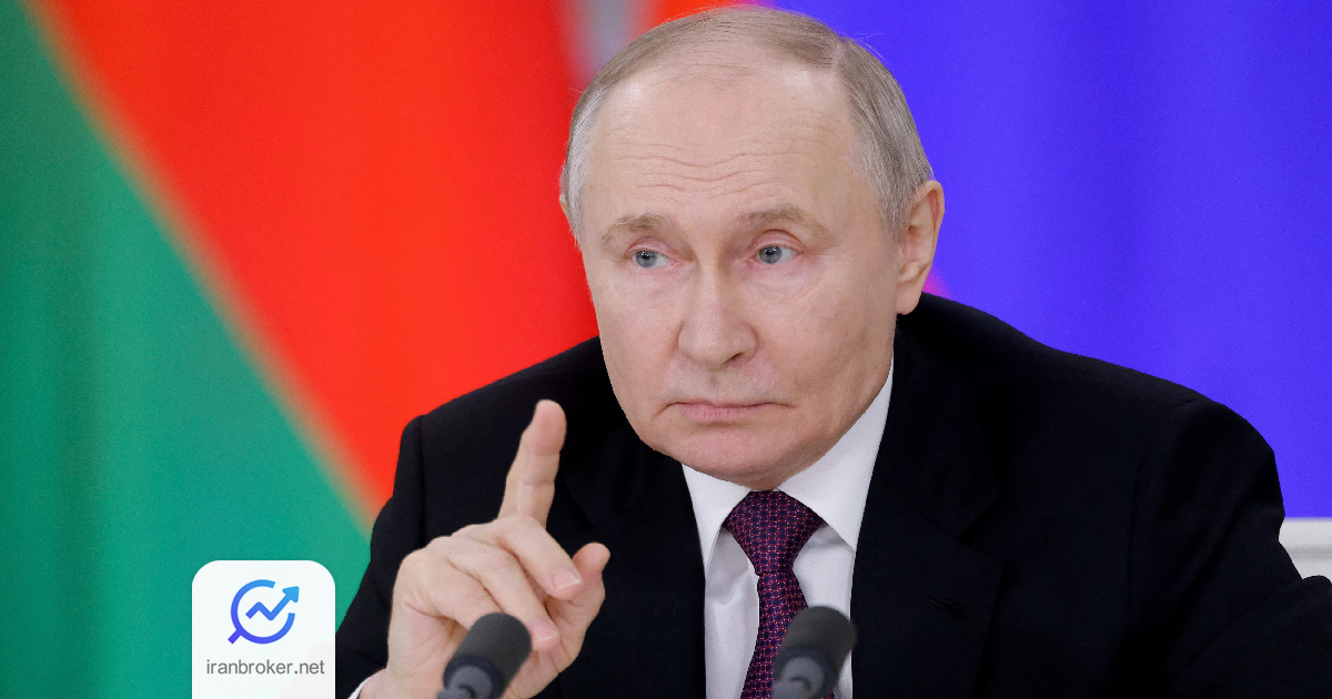 russia 1