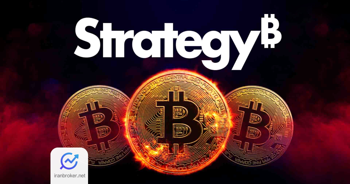 strategy 1