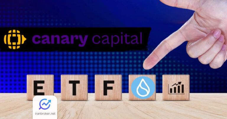 ‏کانری کپیتال درخواست راه اندازی ETF سویی را به SEC ارائه داد
