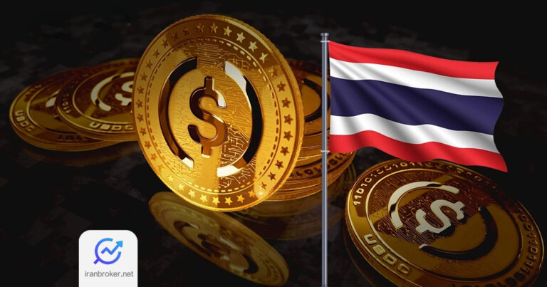 تایلند معاملات استیبل‌ کوین‌ های USDT و USDC را قانونی اعلام کرد