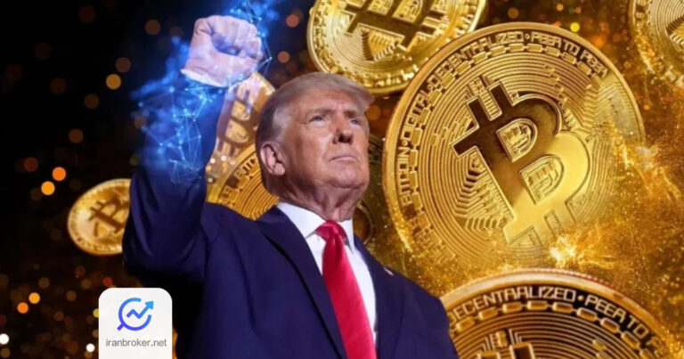 ترامپ: آمریکا را به ابرقدرت بیت کوین و مرکز ارزهای دیجیتال تبدیل می‌ کنم