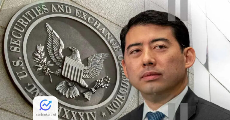 رئیس موقت SEC خواستار لغو قانون نظارتی بر صرافی‌ های دیفای شد