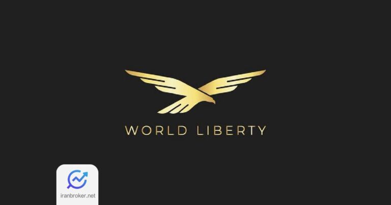 خانواده ترامپ ۶۰ درصد از سهام شرکت WLFI را تصاحب کرد