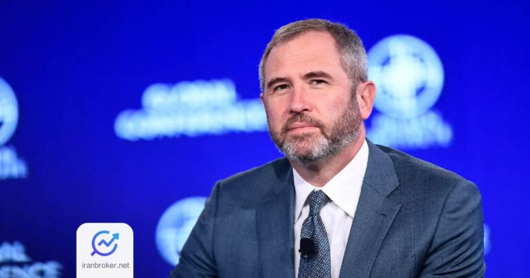 مدیر عامل ریپل از تصمیم ترامپ برای افزودن XRP به ذخایر استراتژیک استقبال کرد