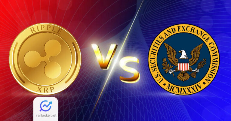 ریپل با پرداخت ۵۰ میلیون دلار جریمه به نبرد حقوقی خود با SEC پایان می‌ دهد