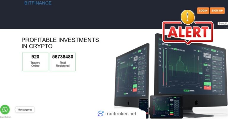 هشدار کلاهبرداری بیت فایننس (Bitfinance)